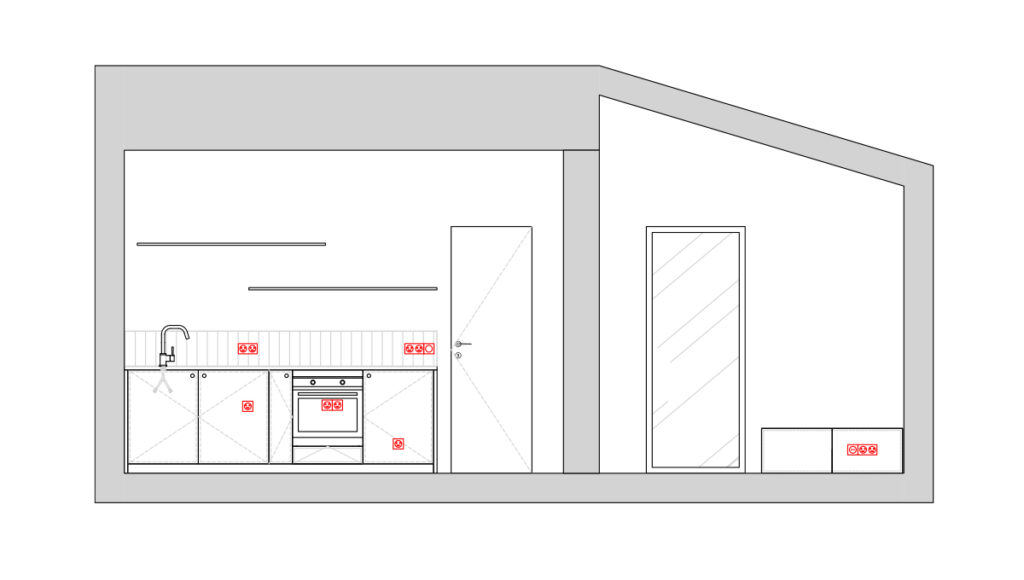 Rénovation cuisine - architecture d'intérieure